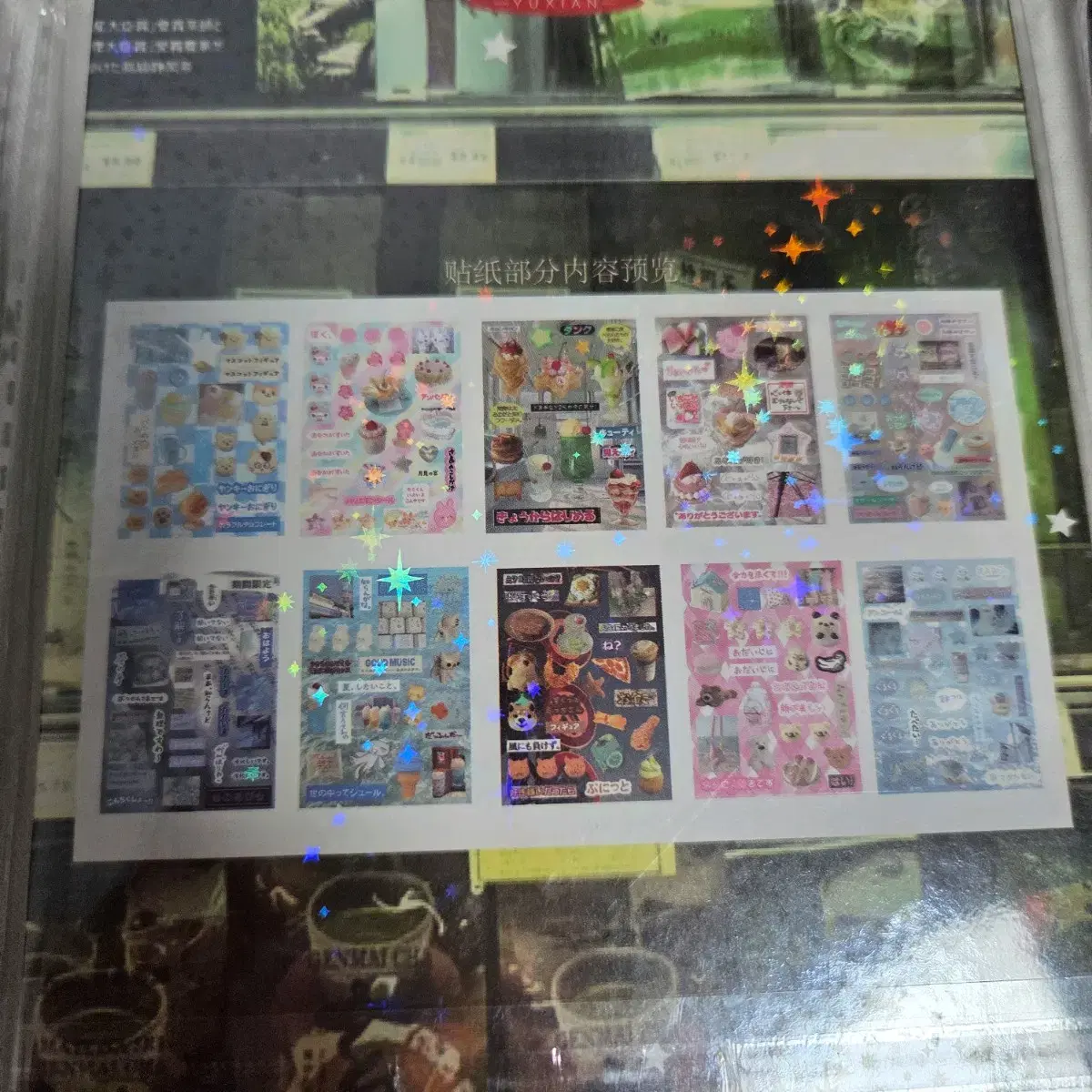 thumbnail-2